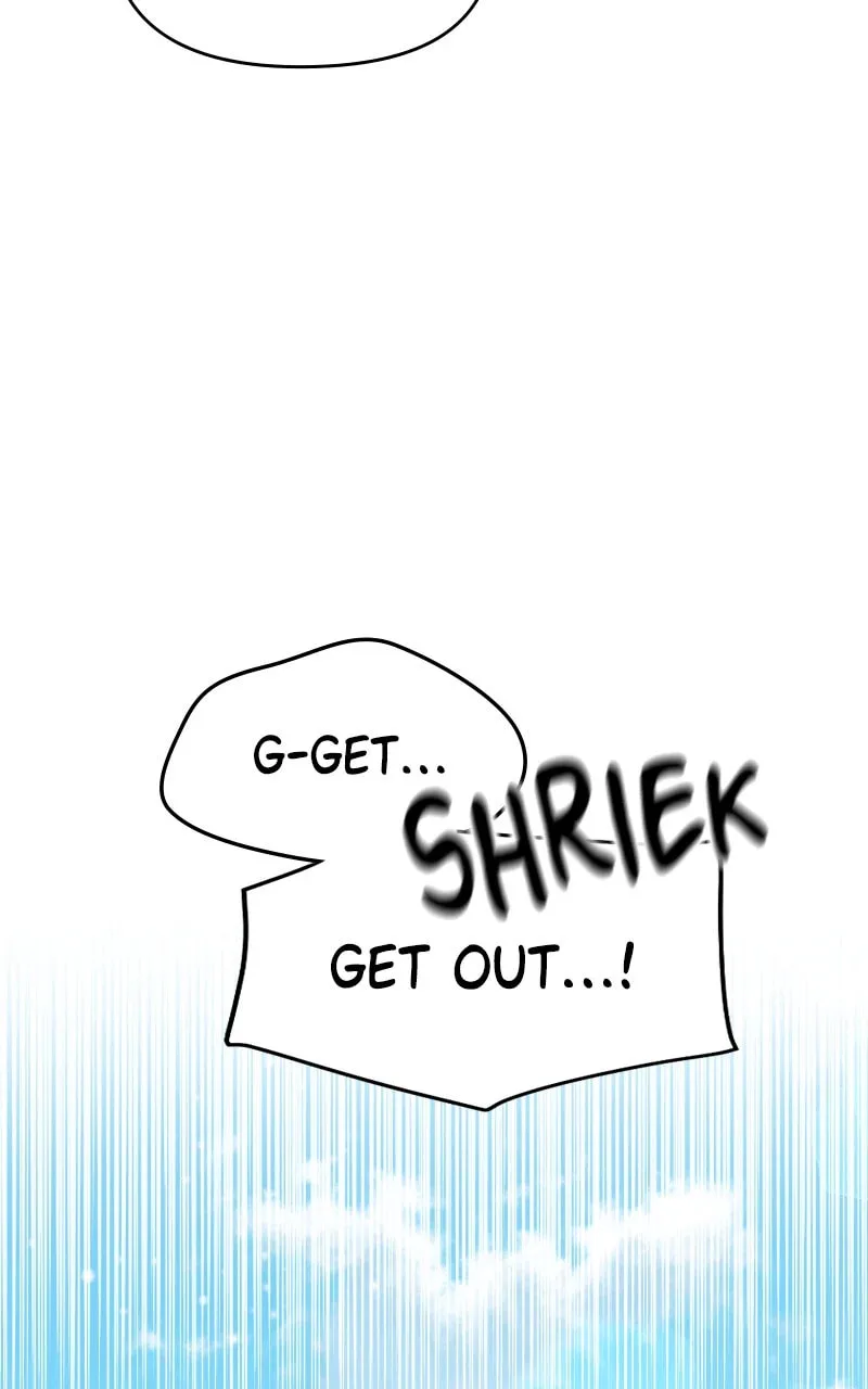 Childhood Friend Complex — Chapter 29 — Page 17