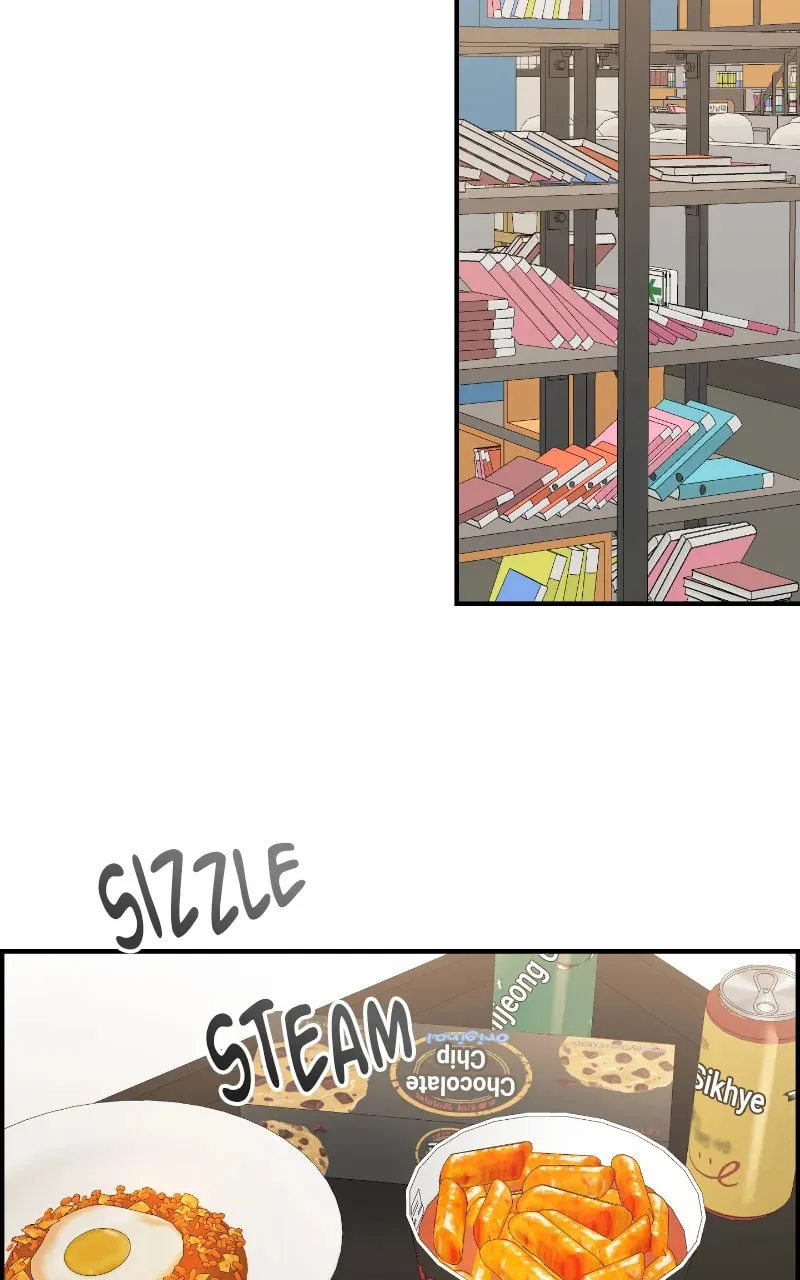 Childhood Friend Complex — Chapter 29 — Page 23