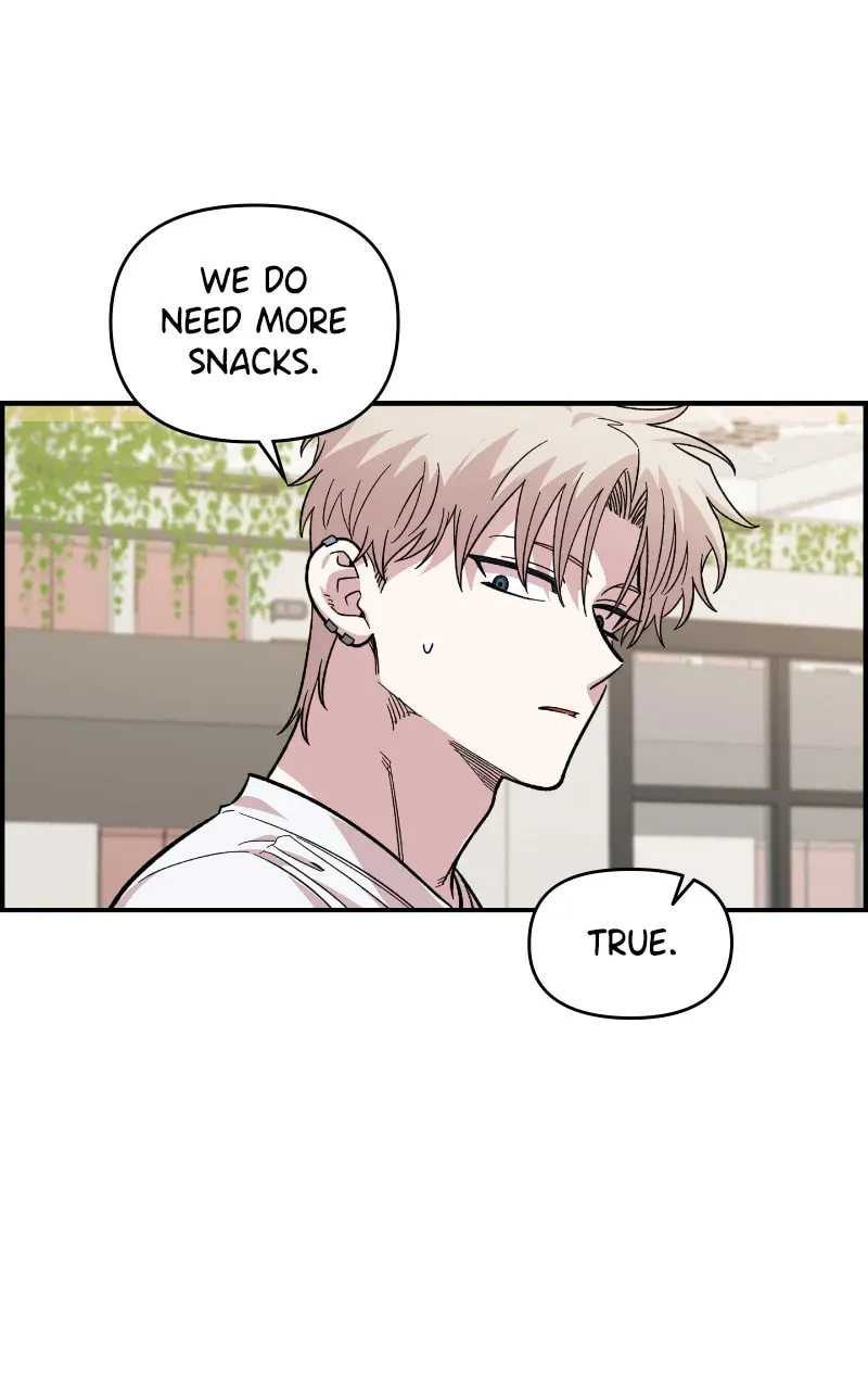 Childhood Friend Complex — Chapter 29 — Page 76