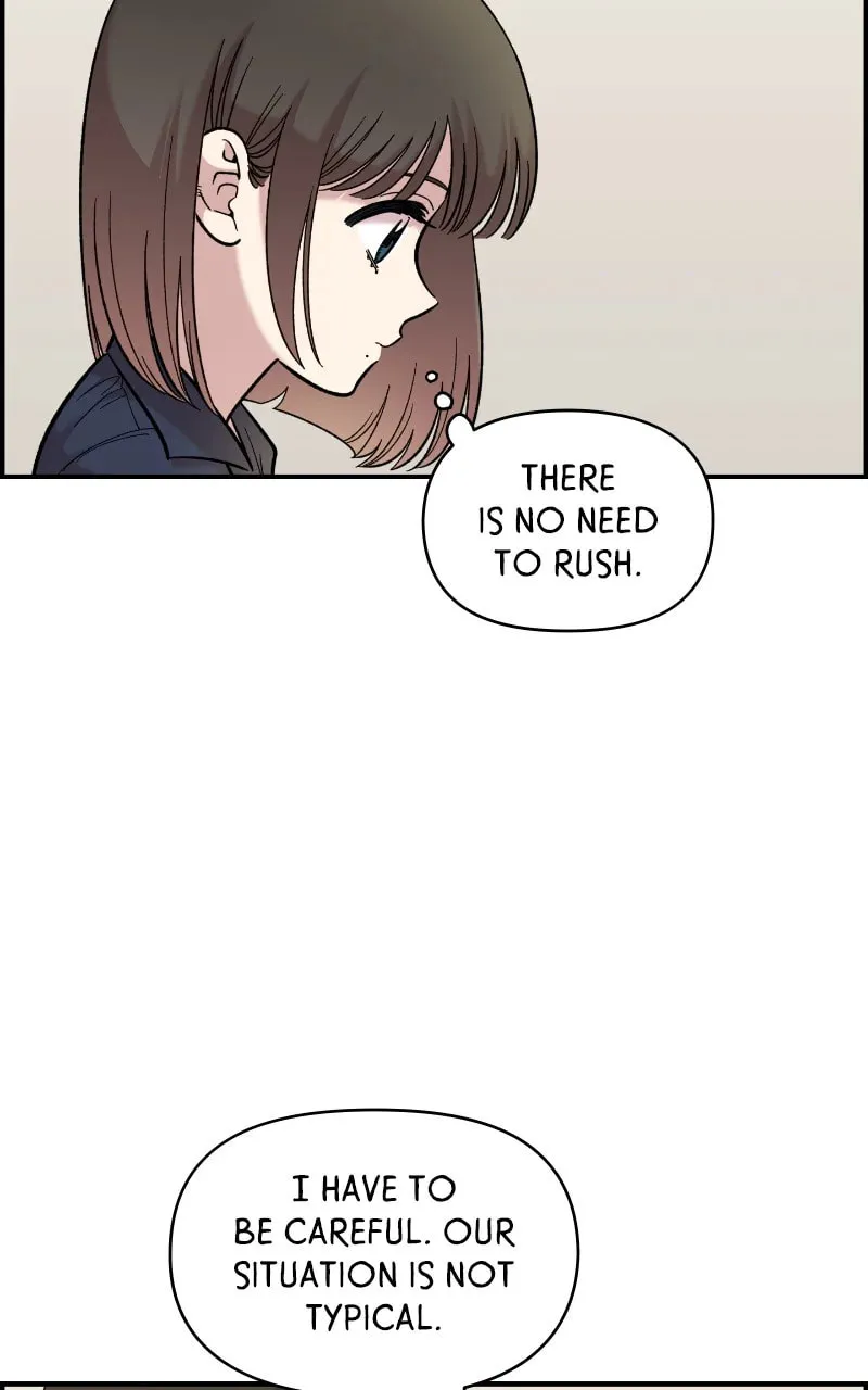 Childhood Friend Complex — Chapter 29 — Page 83
