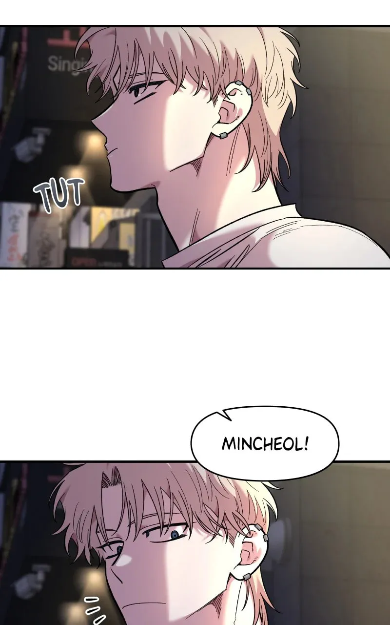 Childhood Friend Complex — Chapter 29 — Page 91