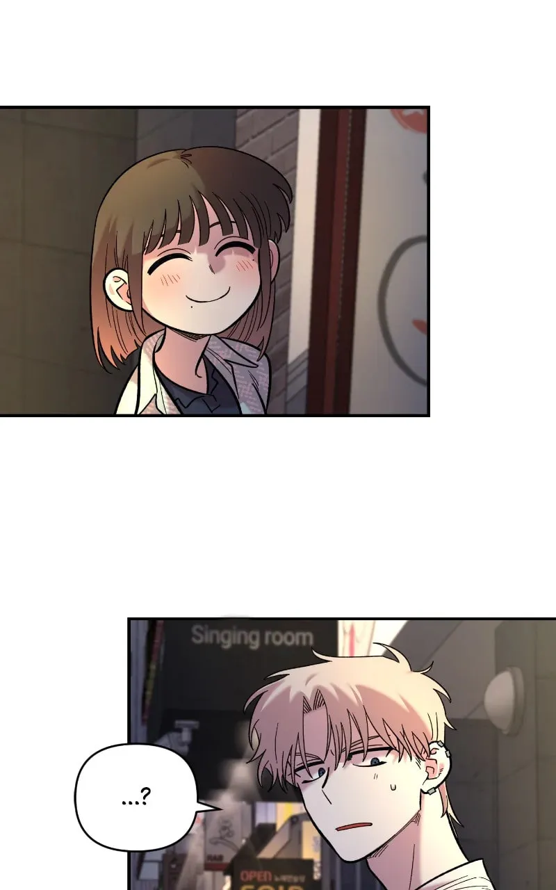 Childhood Friend Complex — Chapter 29 — Page 95