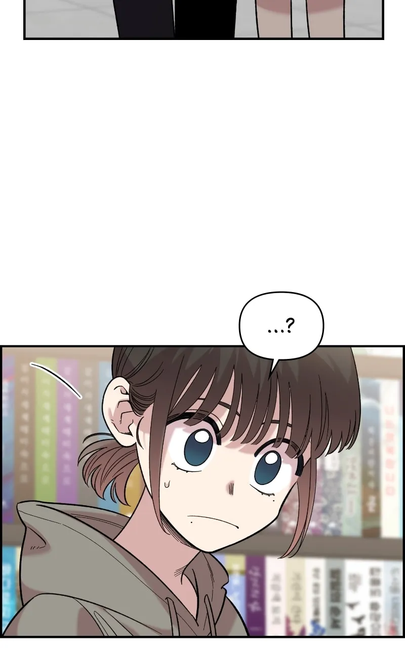 Childhood Friend Complex — Chapter 29 — Page 114