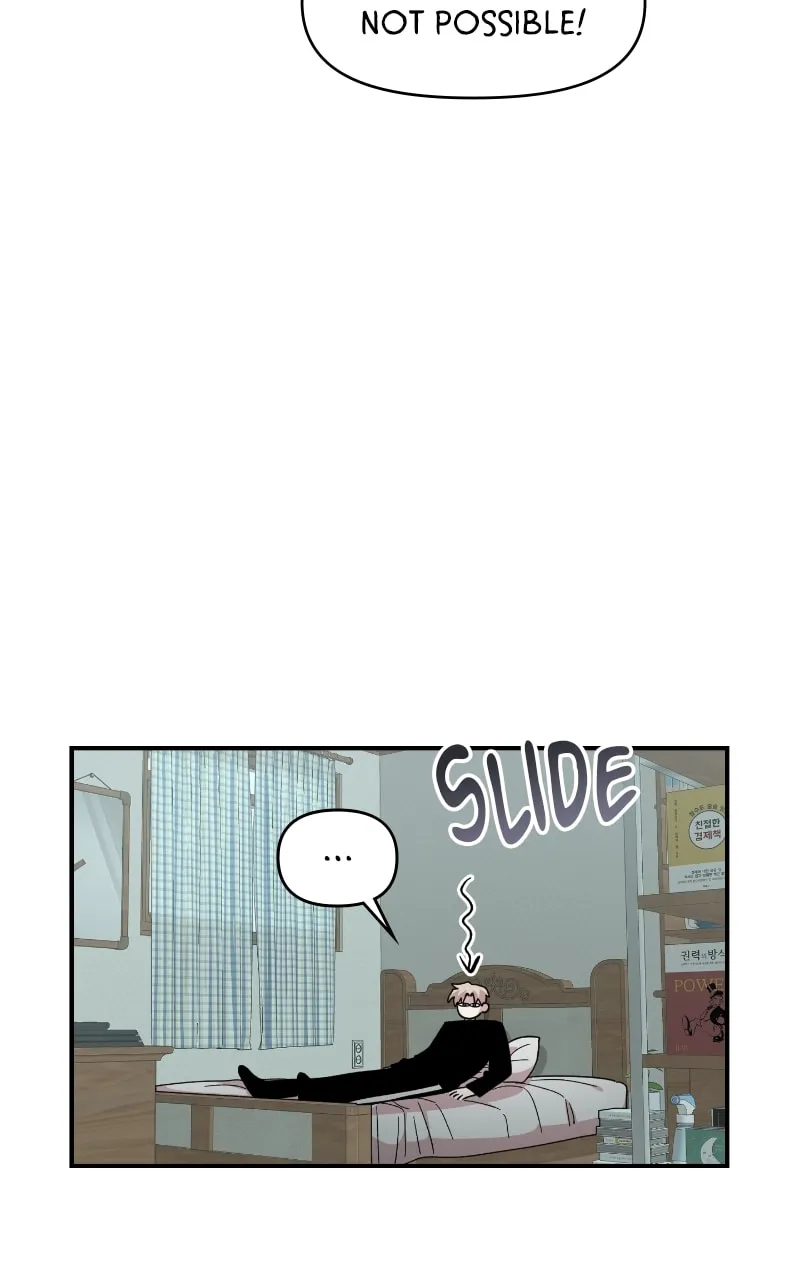 Childhood Friend Complex — Chapter 30 — Page 5