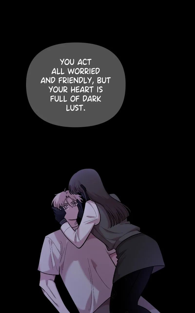 Childhood Friend Complex — Chapter 30 — Page 21
