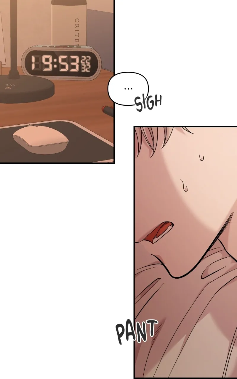 Childhood Friend Complex — Chapter 30 — Page 29