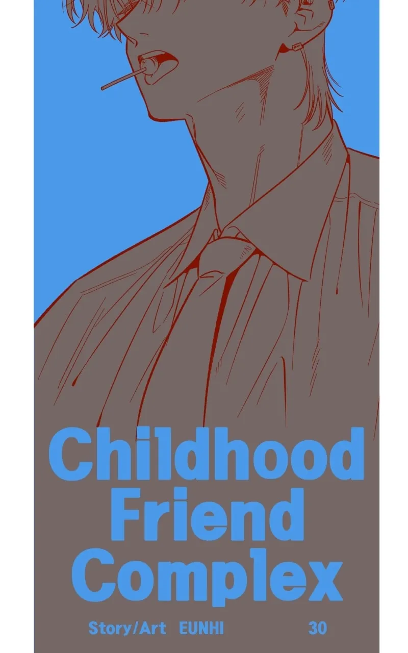 Childhood Friend Complex — Chapter 30 — Page 33