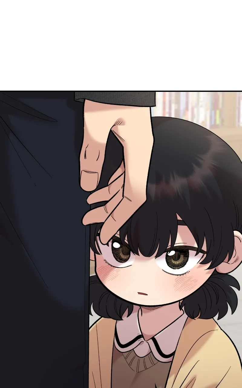 Childhood Friend Complex — Chapter 30 — Page 37