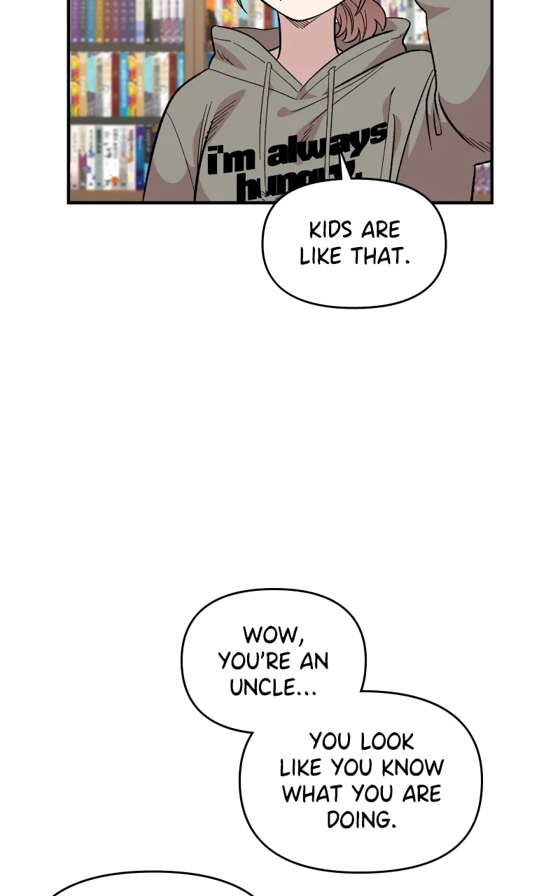 Childhood Friend Complex — Chapter 30 — Page 47