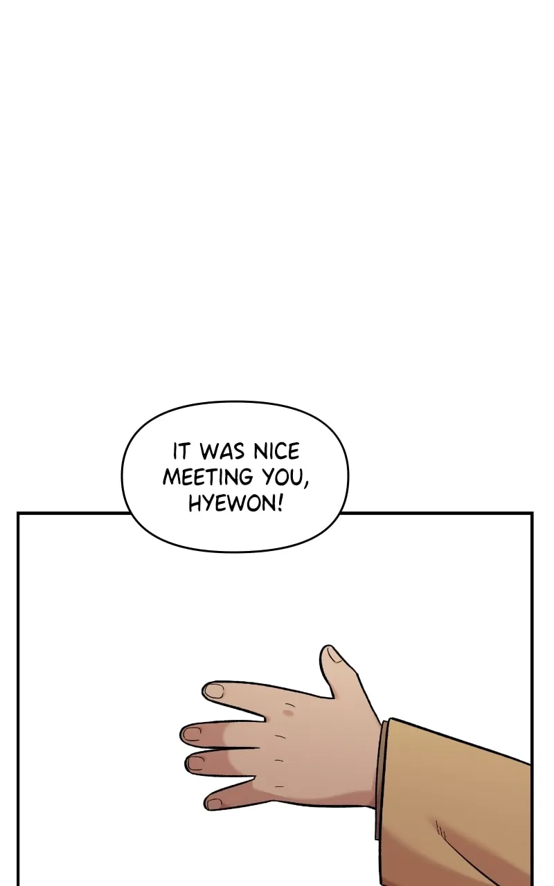 Childhood Friend Complex — Chapter 30 — Page 51