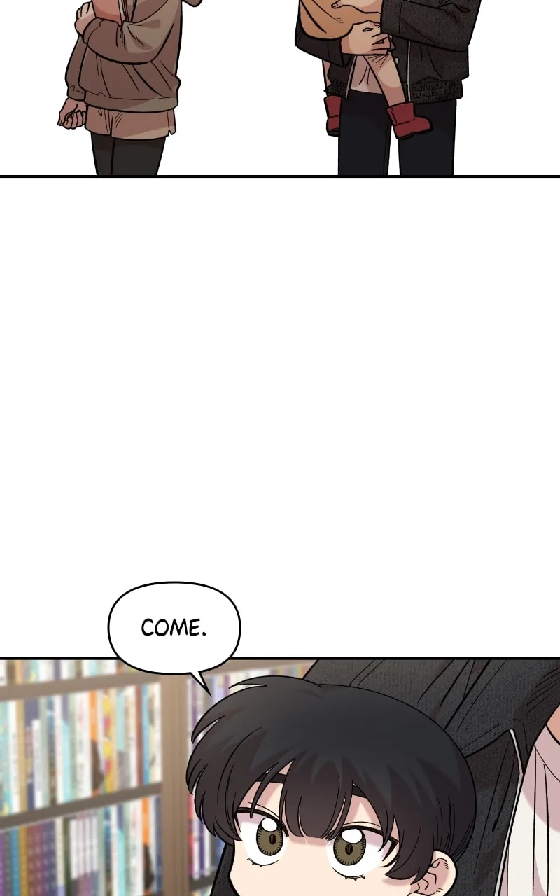 Childhood Friend Complex — Chapter 30 — Page 53
