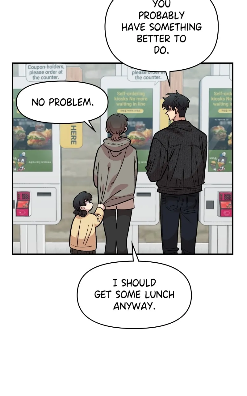 Childhood Friend Complex — Chapter 30 — Page 60