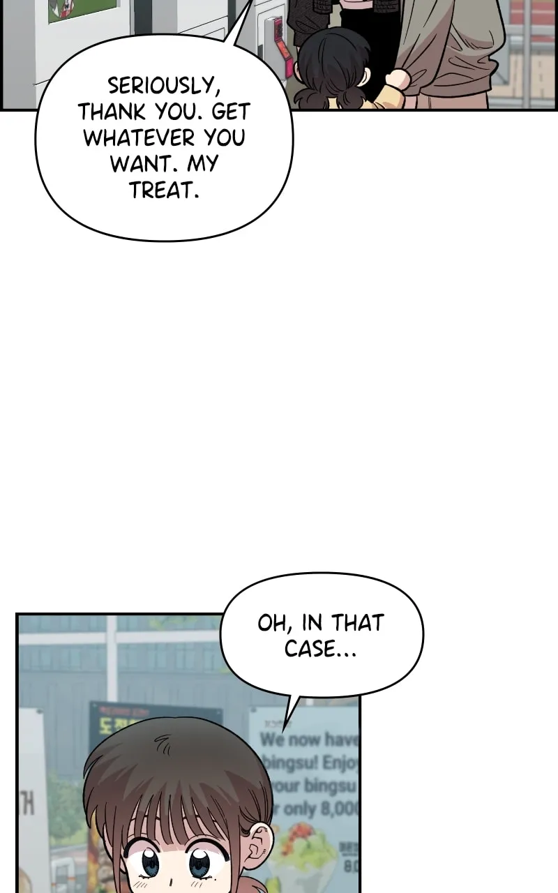 Childhood Friend Complex — Chapter 30 — Page 62