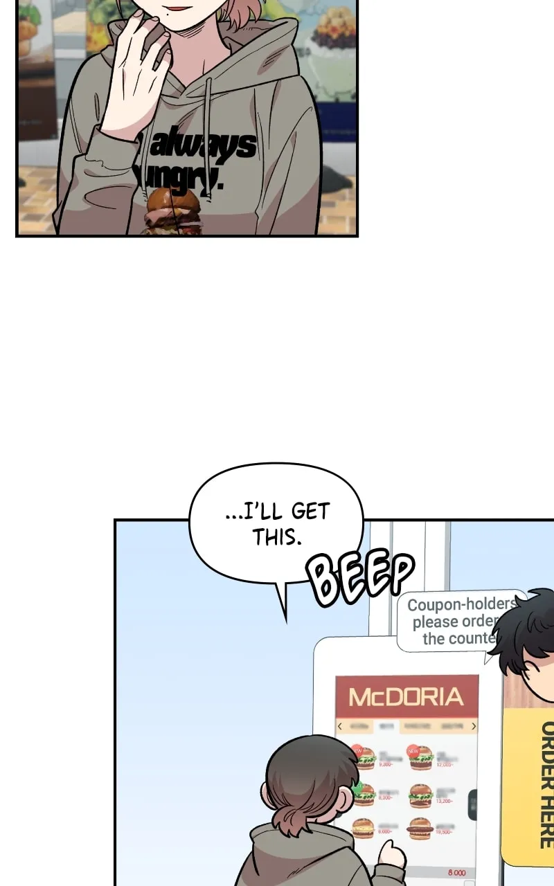 Childhood Friend Complex — Chapter 30 — Page 63