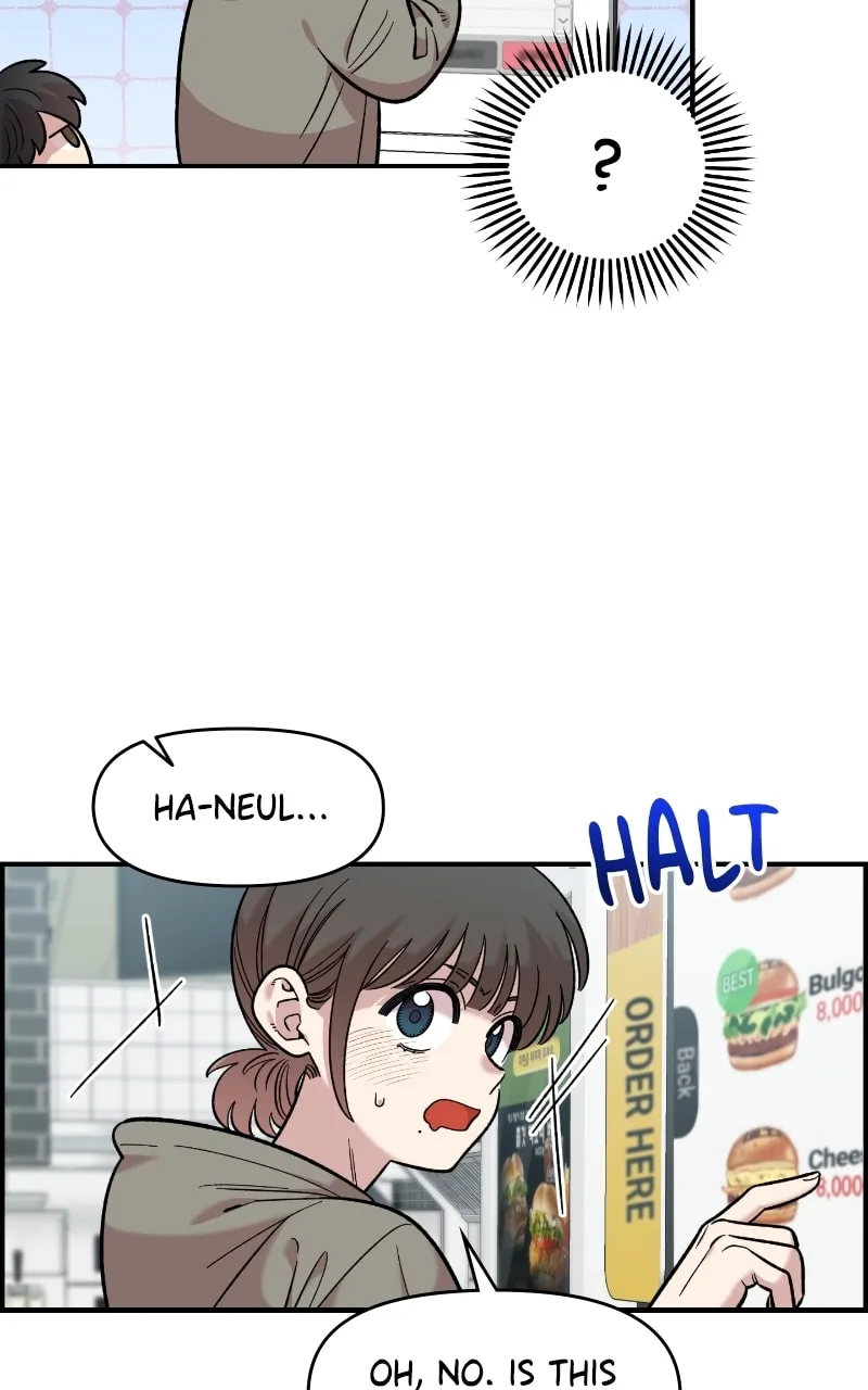 Childhood Friend Complex — Chapter 30 — Page 65