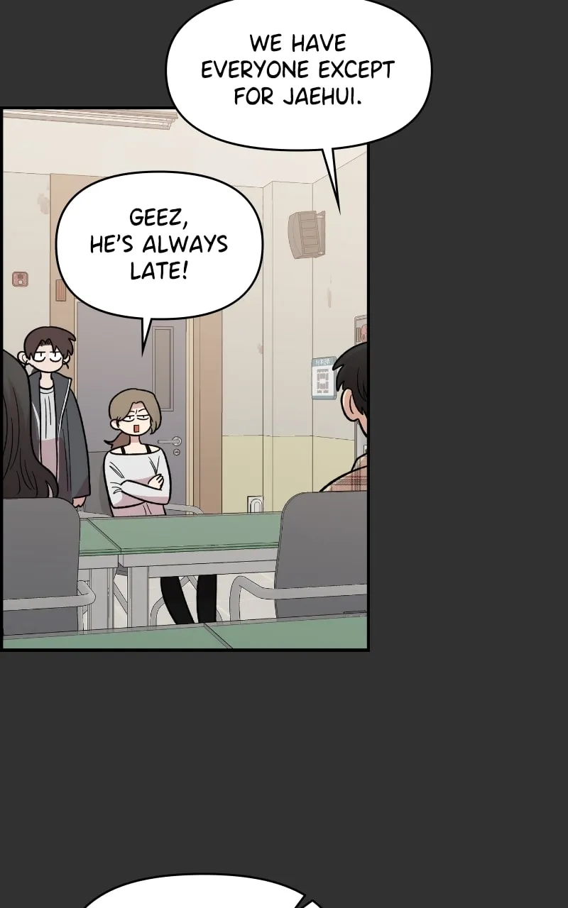 Childhood Friend Complex — Chapter 30 — Page 86