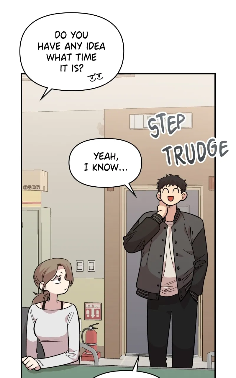 Childhood Friend Complex — Chapter 31 — Page 23