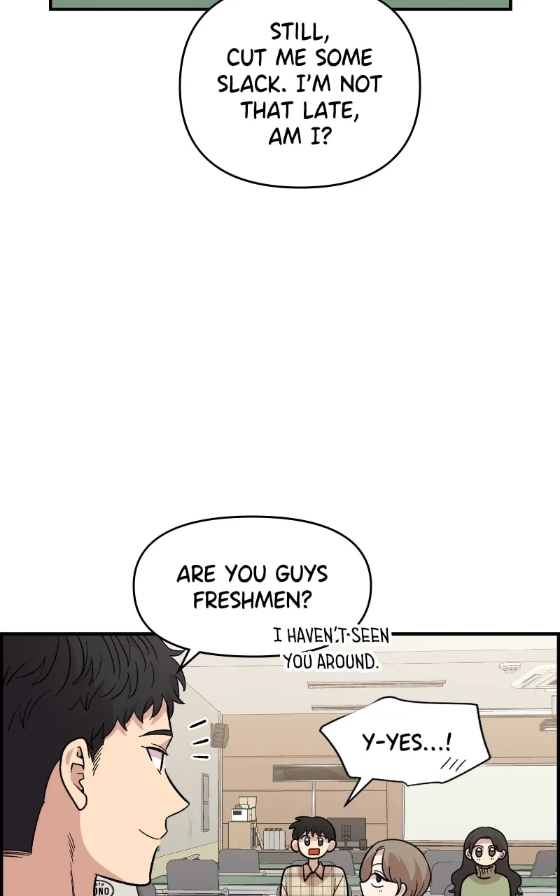 Childhood Friend Complex — Chapter 31 — Page 24
