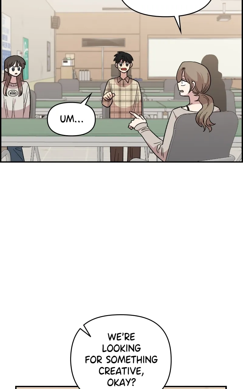 Childhood Friend Complex — Chapter 31 — Page 35