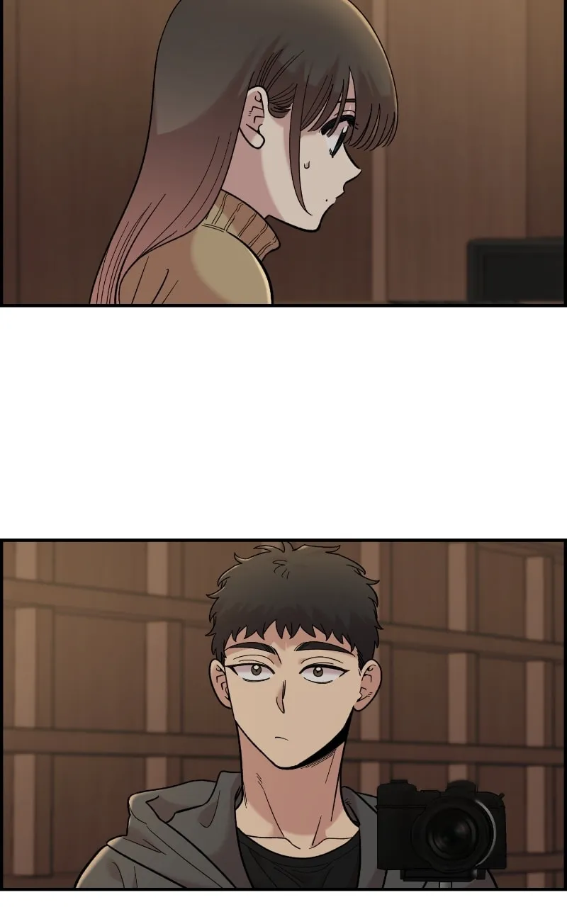 Childhood Friend Complex — Chapter 31 — Page 69