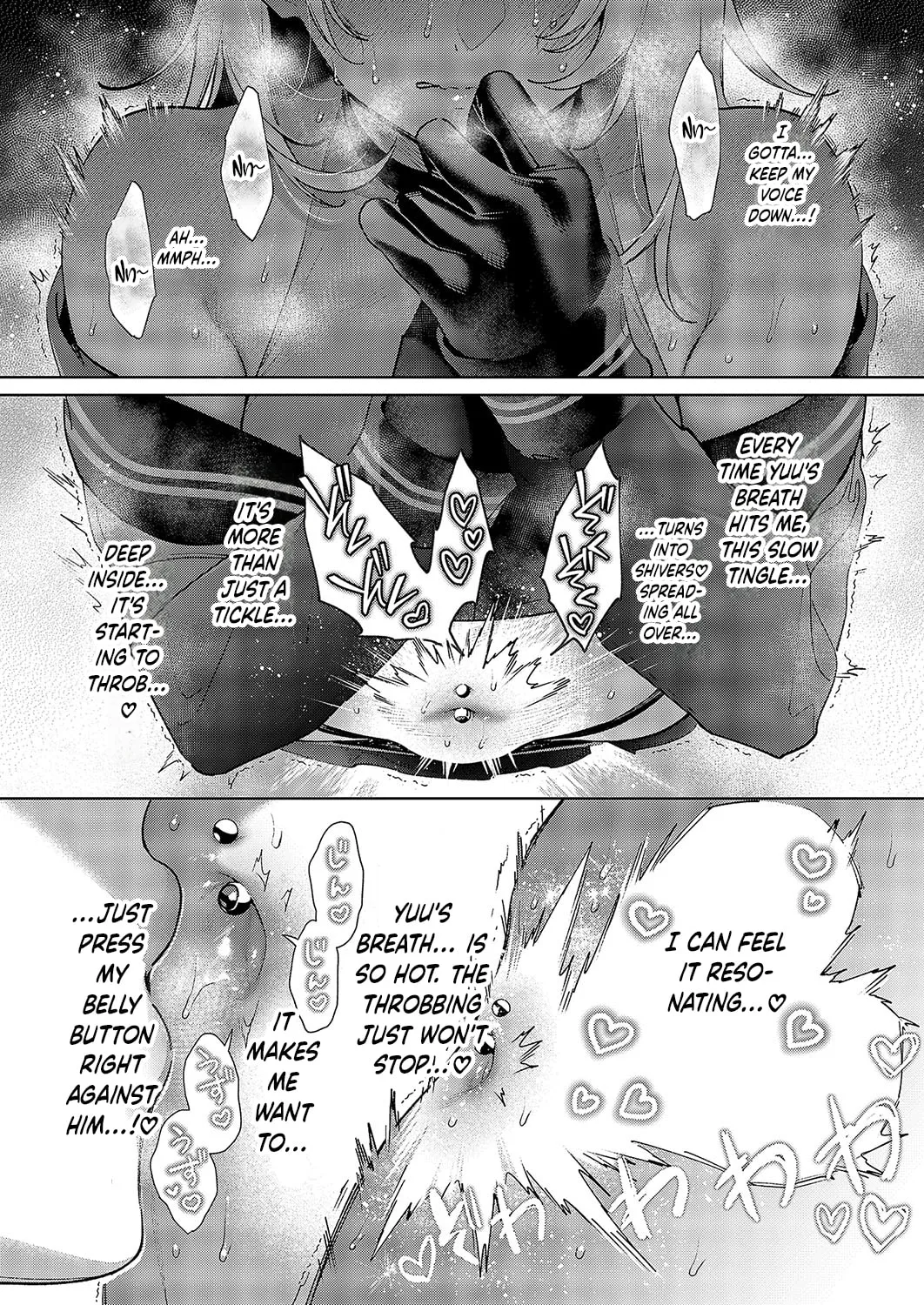 Noipa-chan is Rascal! — Chapter 9 — Page 6