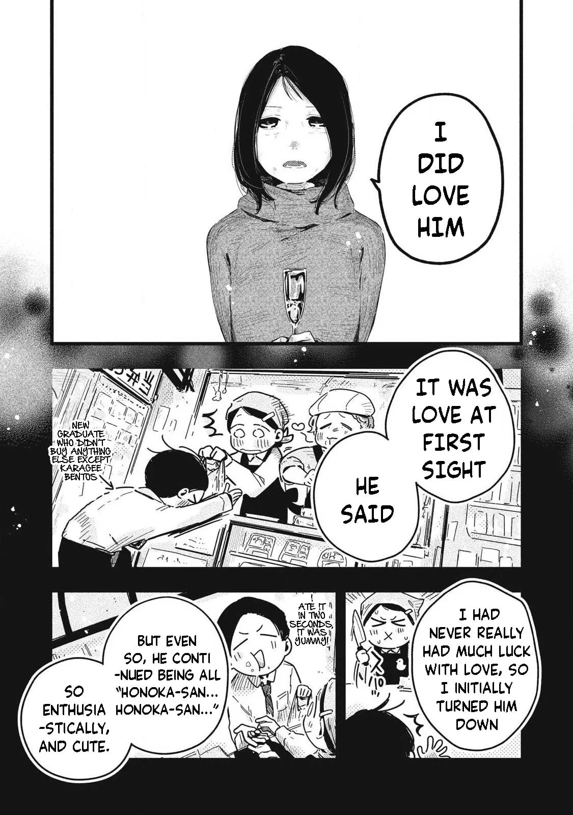Pure 0.01 mm — Chapter 55 — Page 3