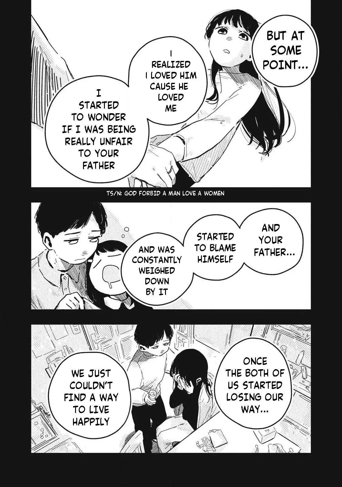 Pure 0.01 mm — Chapter 55 — Page 5