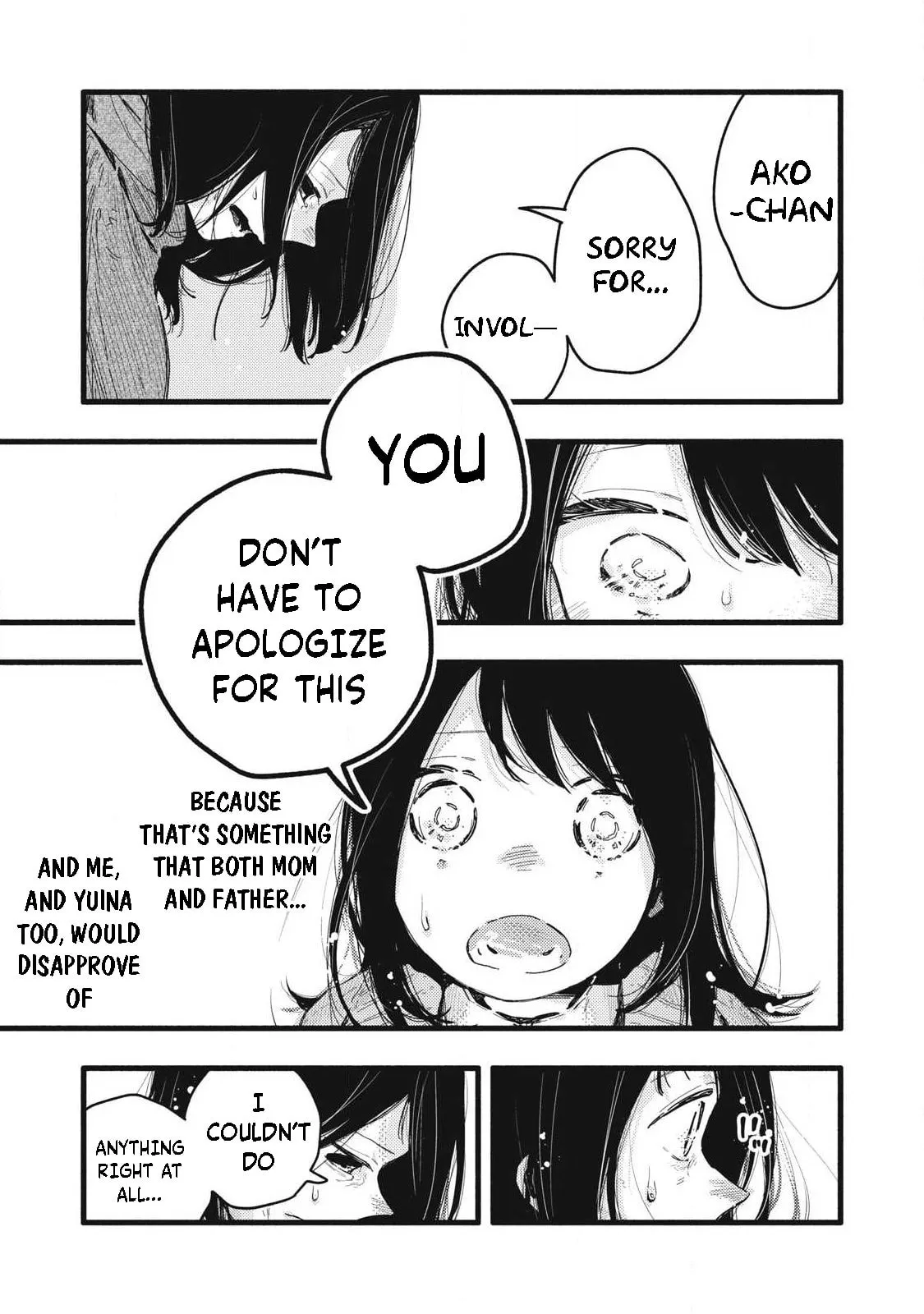 Pure 0.01 mm — Chapter 55 — Page 7