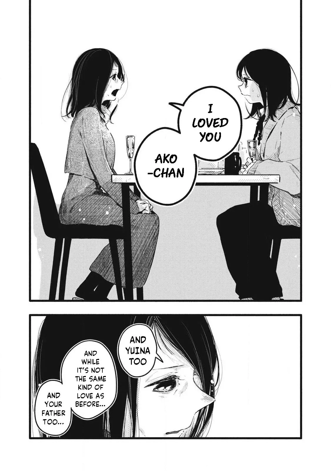 Pure 0.01 mm — Chapter 55 — Page 8