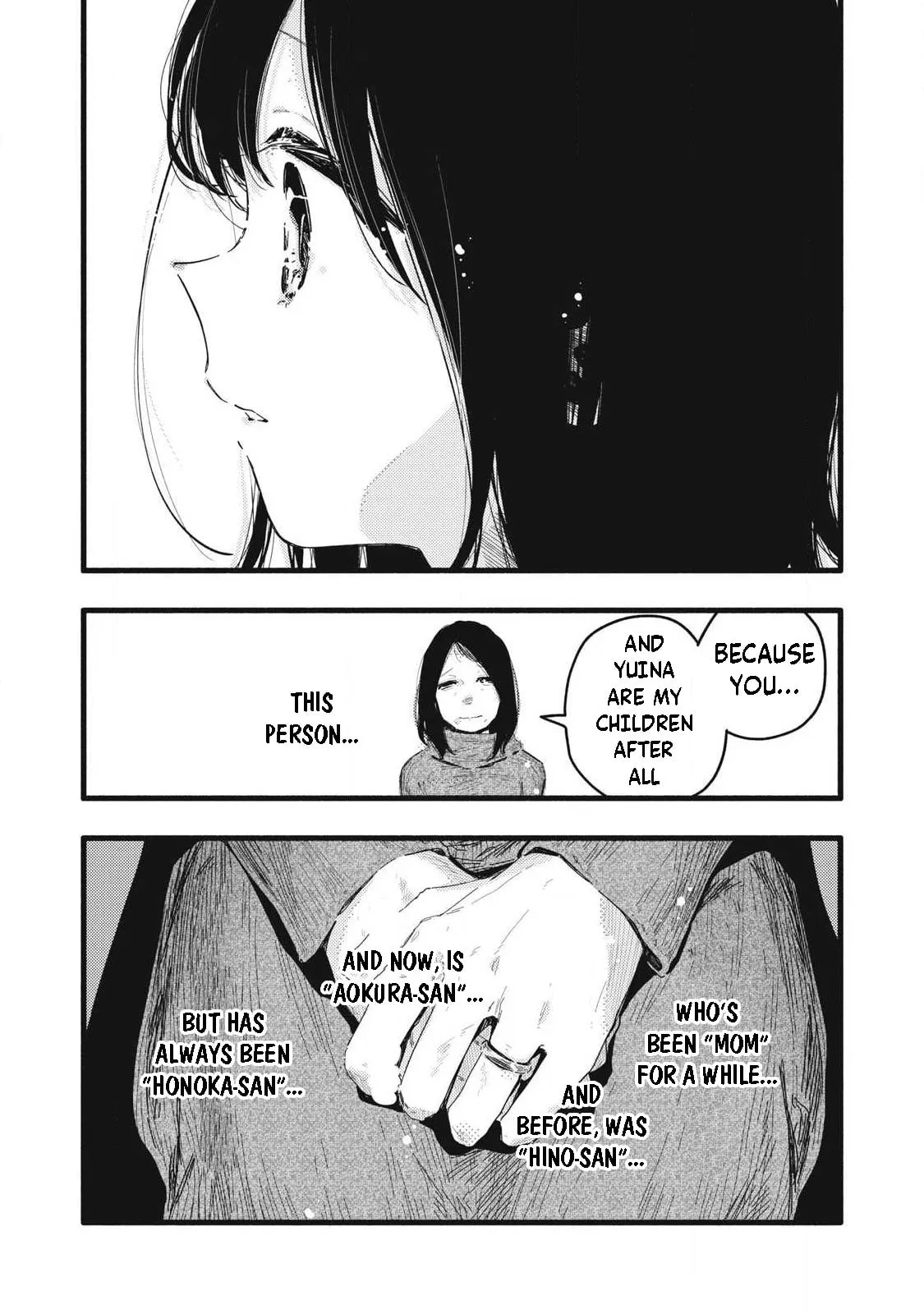 Pure 0.01 mm — Chapter 55 — Page 9