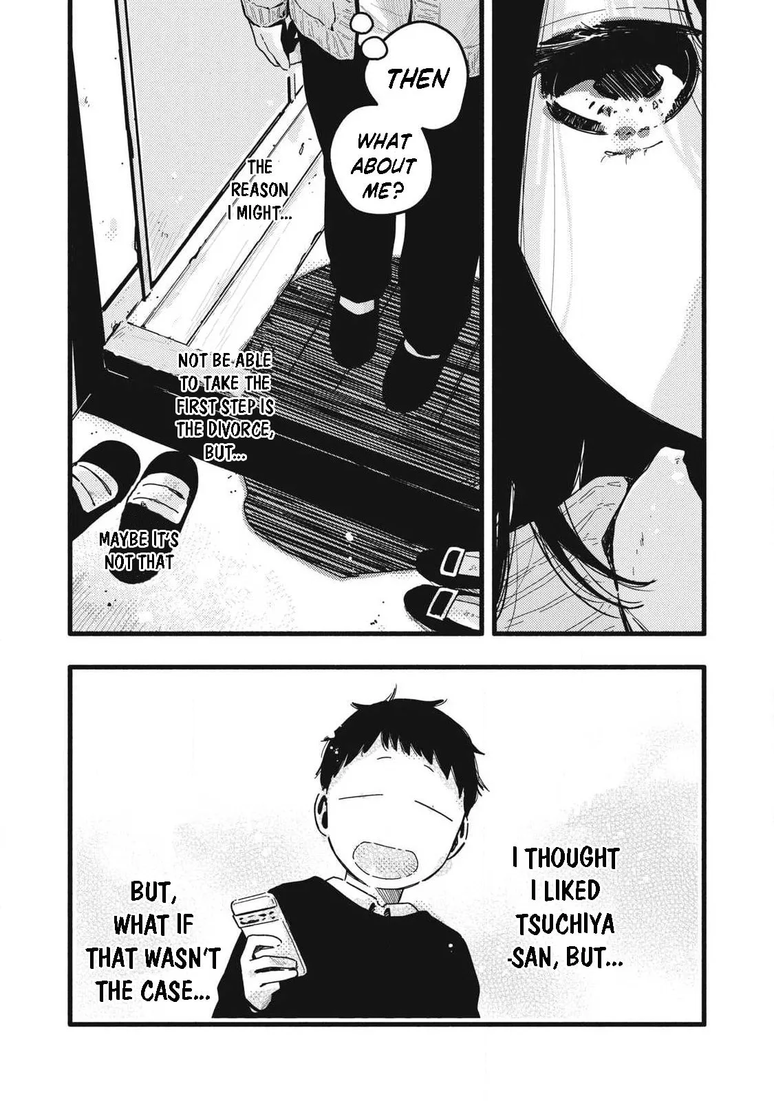 Pure 0.01 mm — Chapter 55 — Page 12