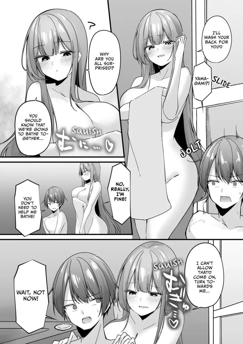 A Yandere's Obsessive Love My Sweet Prison — Chapter 2 — Page 20