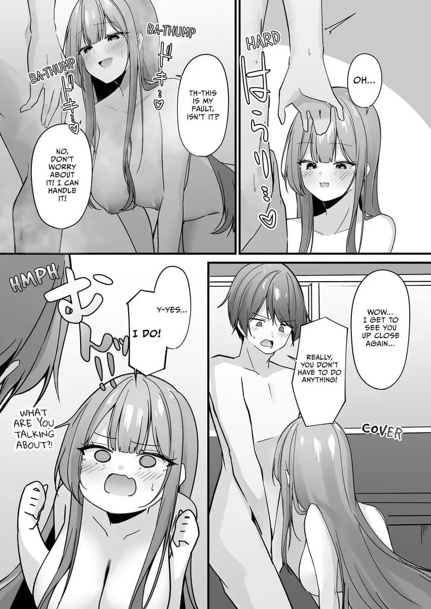A Yandere's Obsessive Love My Sweet Prison — Chapter 2 — Page 21
