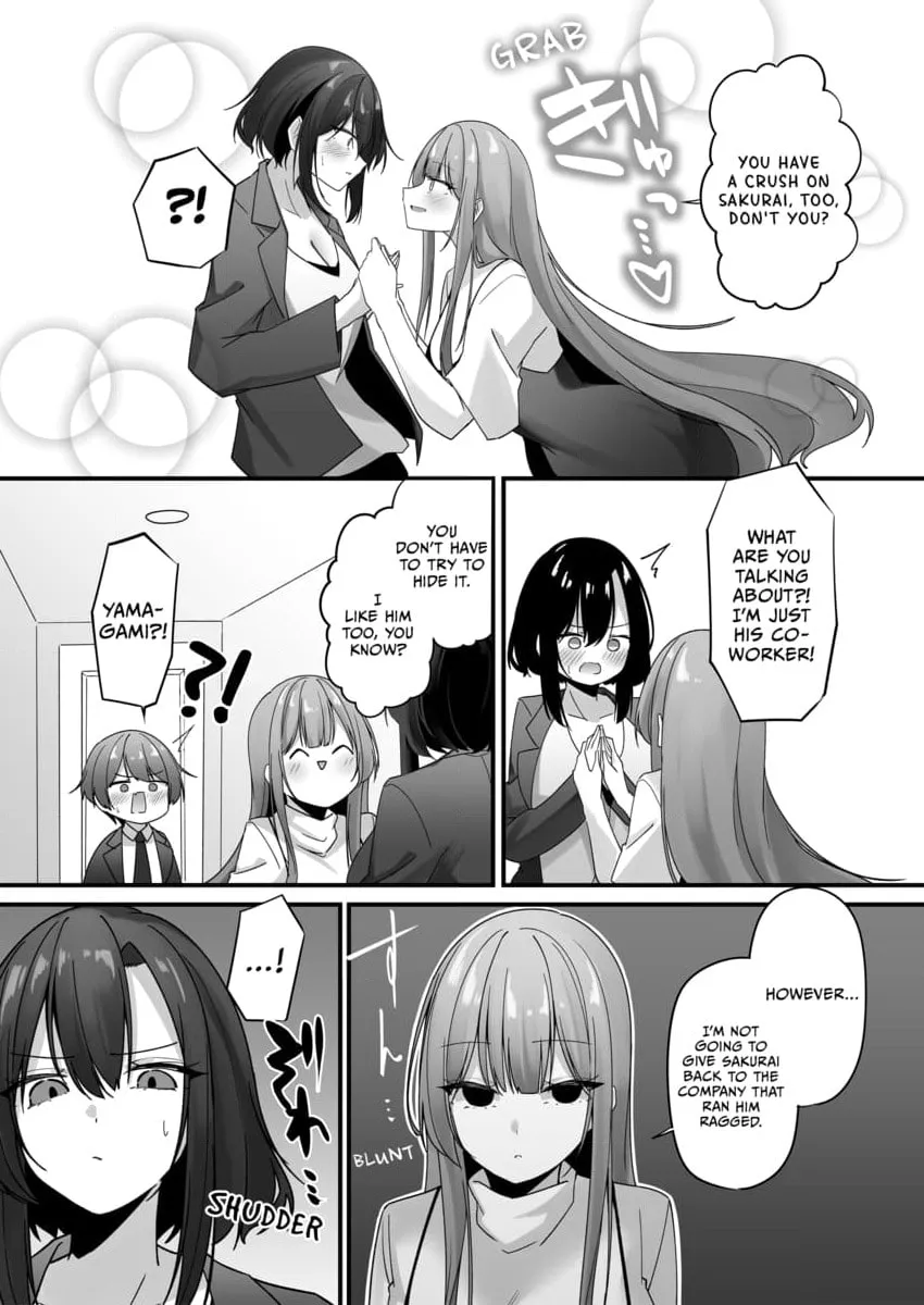 A Yandere's Obsessive Love My Sweet Prison — Chapter 3 — Page 11