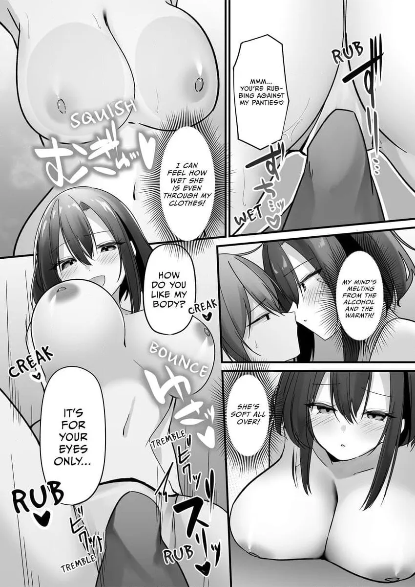 A Yandere's Obsessive Love My Sweet Prison — Chapter 3 — Page 21