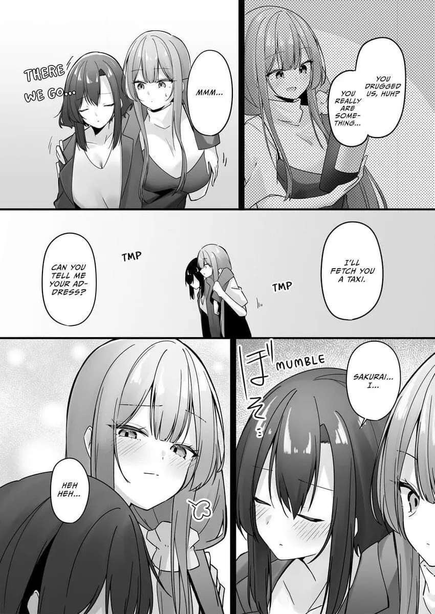 A Yandere's Obsessive Love My Sweet Prison — Chapter 4 — Page 4