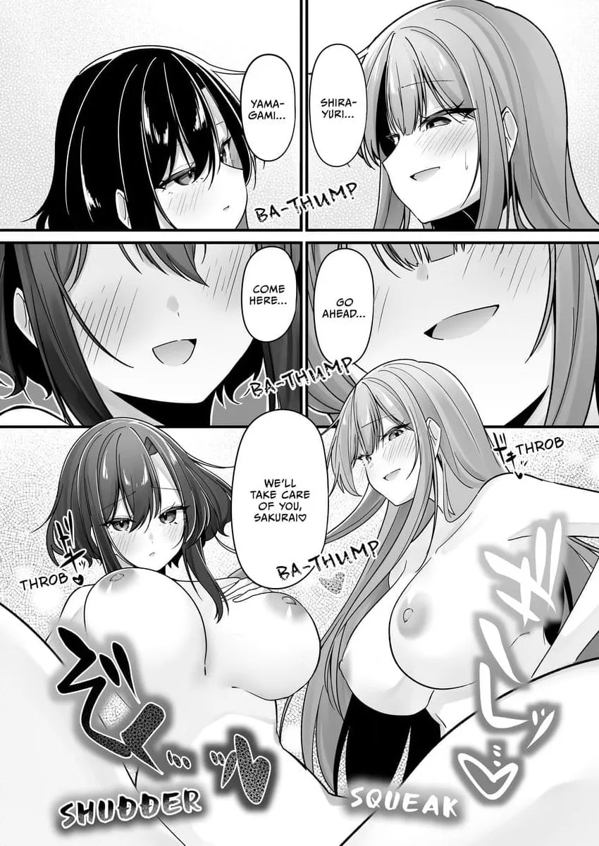 A Yandere's Obsessive Love My Sweet Prison — Chapter 6 — Page 18