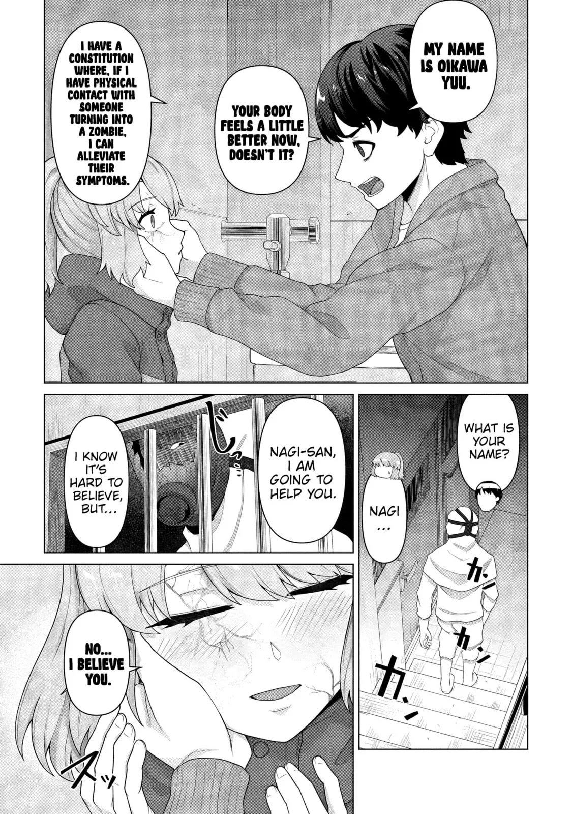 Only My Vaccine Can Save the World From Zombie Apocalypse — Chapter 31 — Page 5