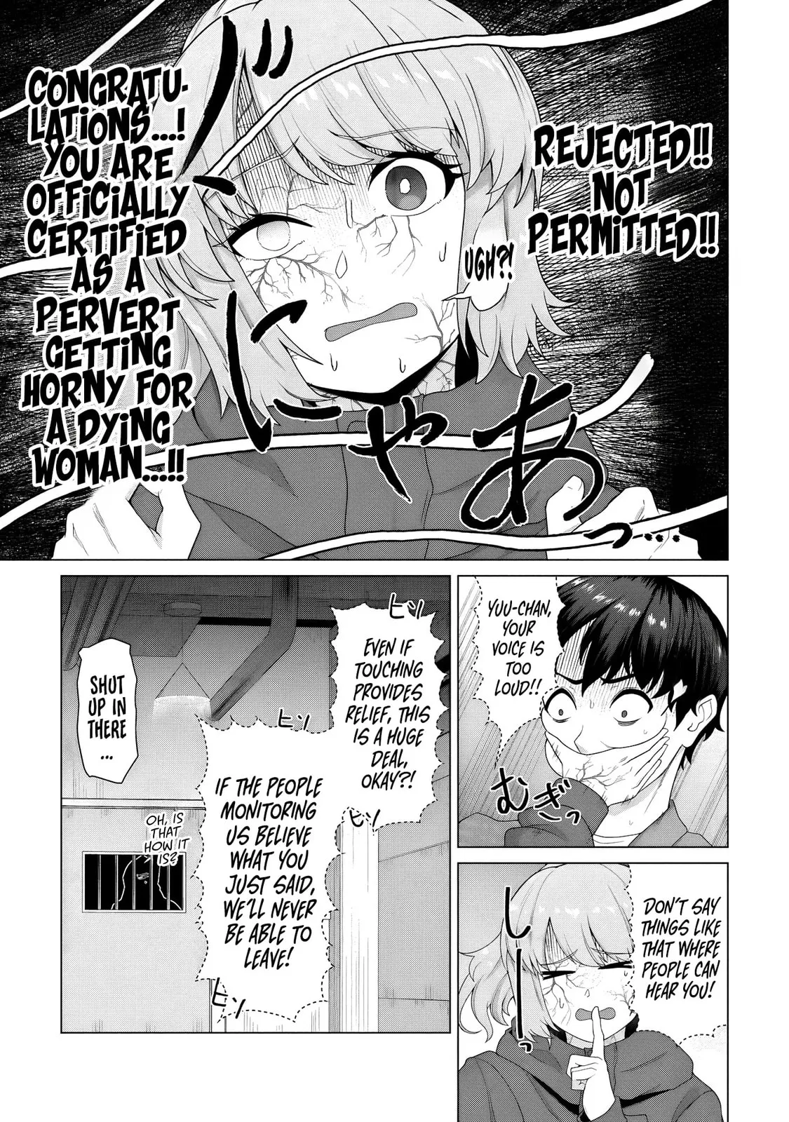 Only My Vaccine Can Save the World From Zombie Apocalypse — Chapter 31 — Page 13