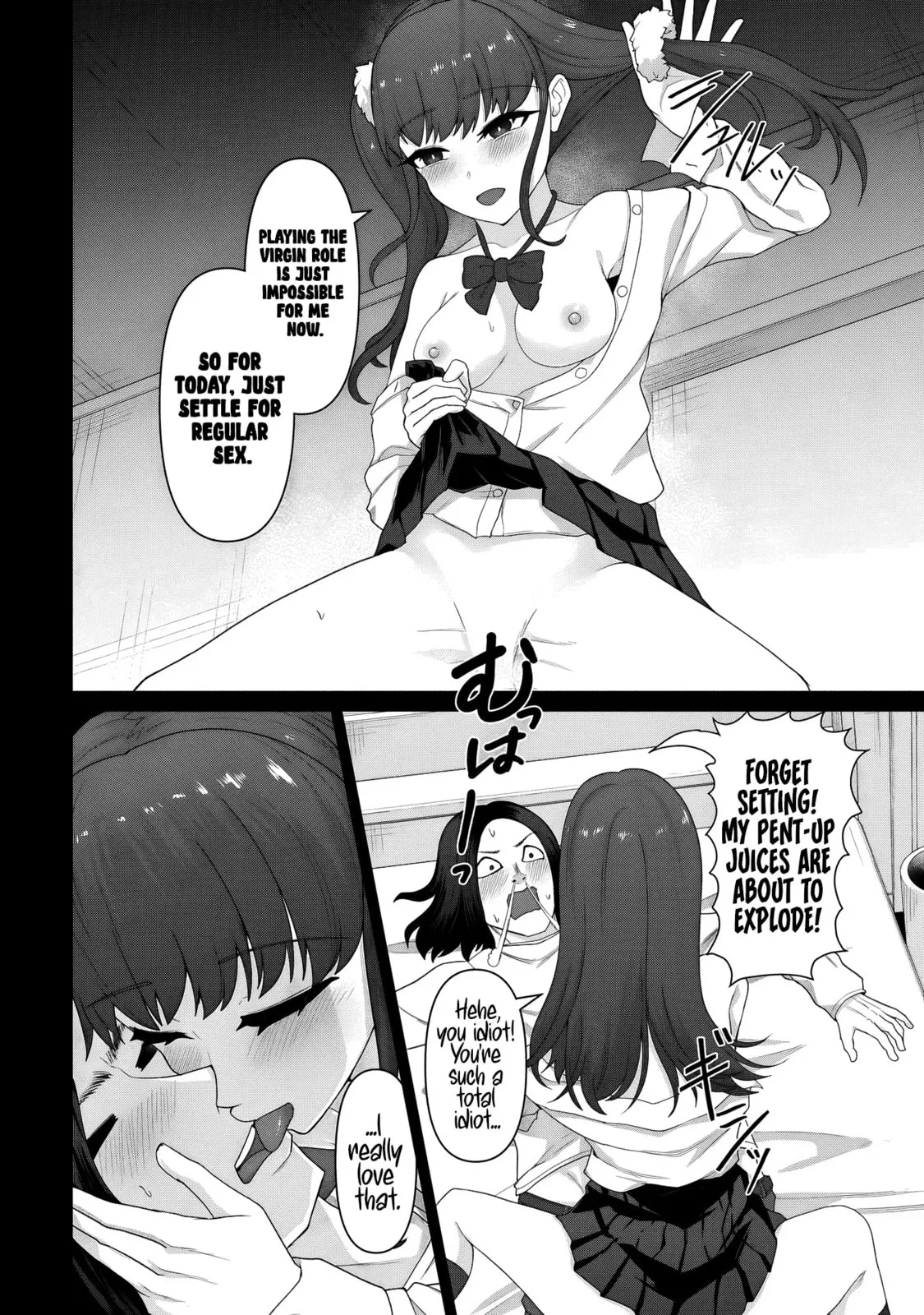 Only My Vaccine Can Save the World From Zombie Apocalypse — Chapter 31.5 — Page 6