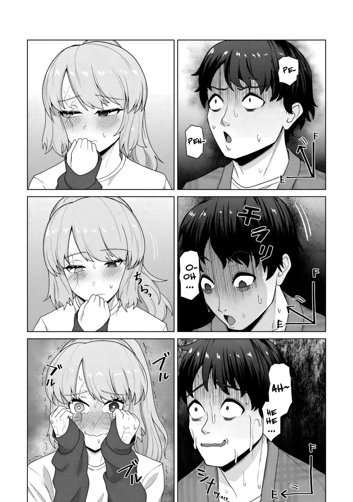 Only My Vaccine Can Save the World From Zombie Apocalypse — Chapter 32 — Page 1