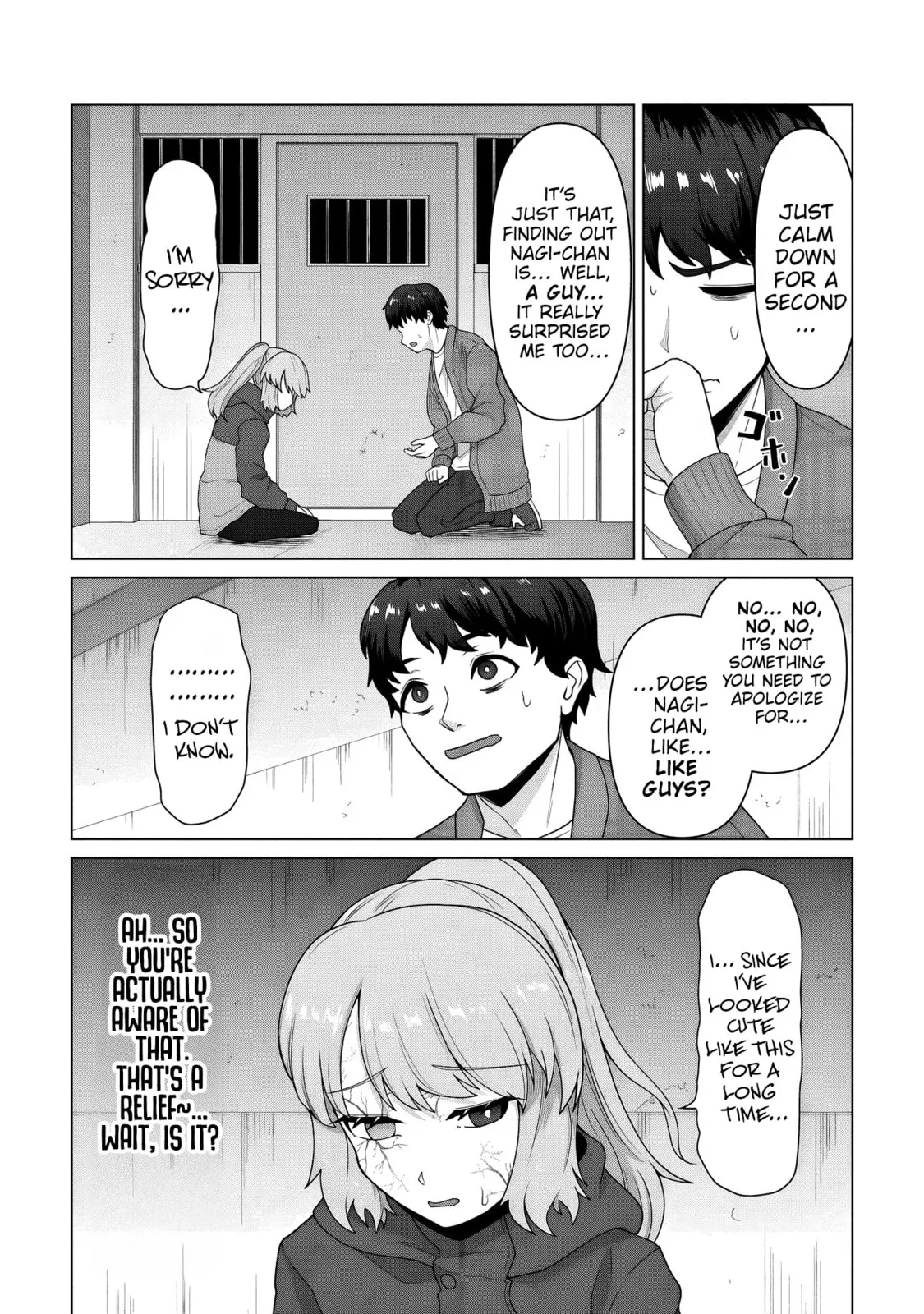 Only My Vaccine Can Save the World From Zombie Apocalypse — Chapter 32 — Page 3