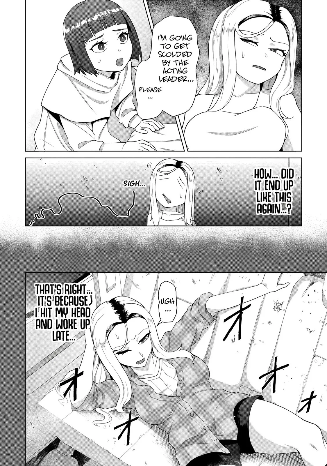 Only My Vaccine Can Save the World From Zombie Apocalypse — Chapter 33 — Page 2