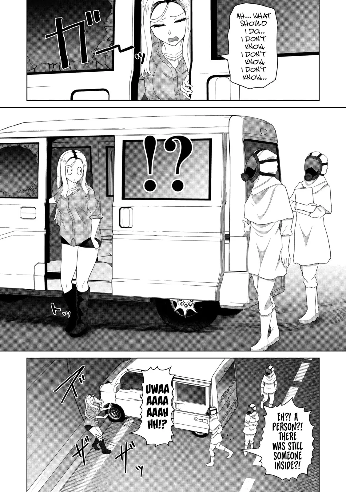 Only My Vaccine Can Save the World From Zombie Apocalypse — Chapter 33 — Page 5