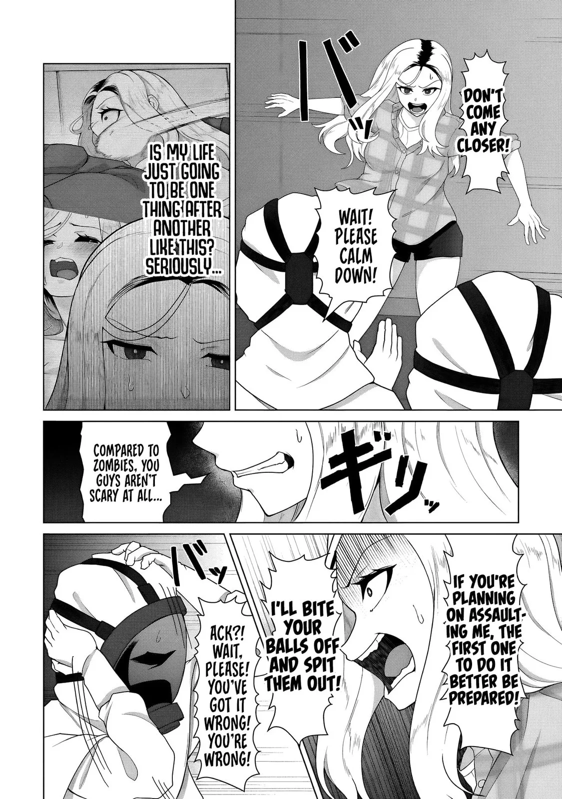 Only My Vaccine Can Save the World From Zombie Apocalypse — Chapter 33 — Page 6