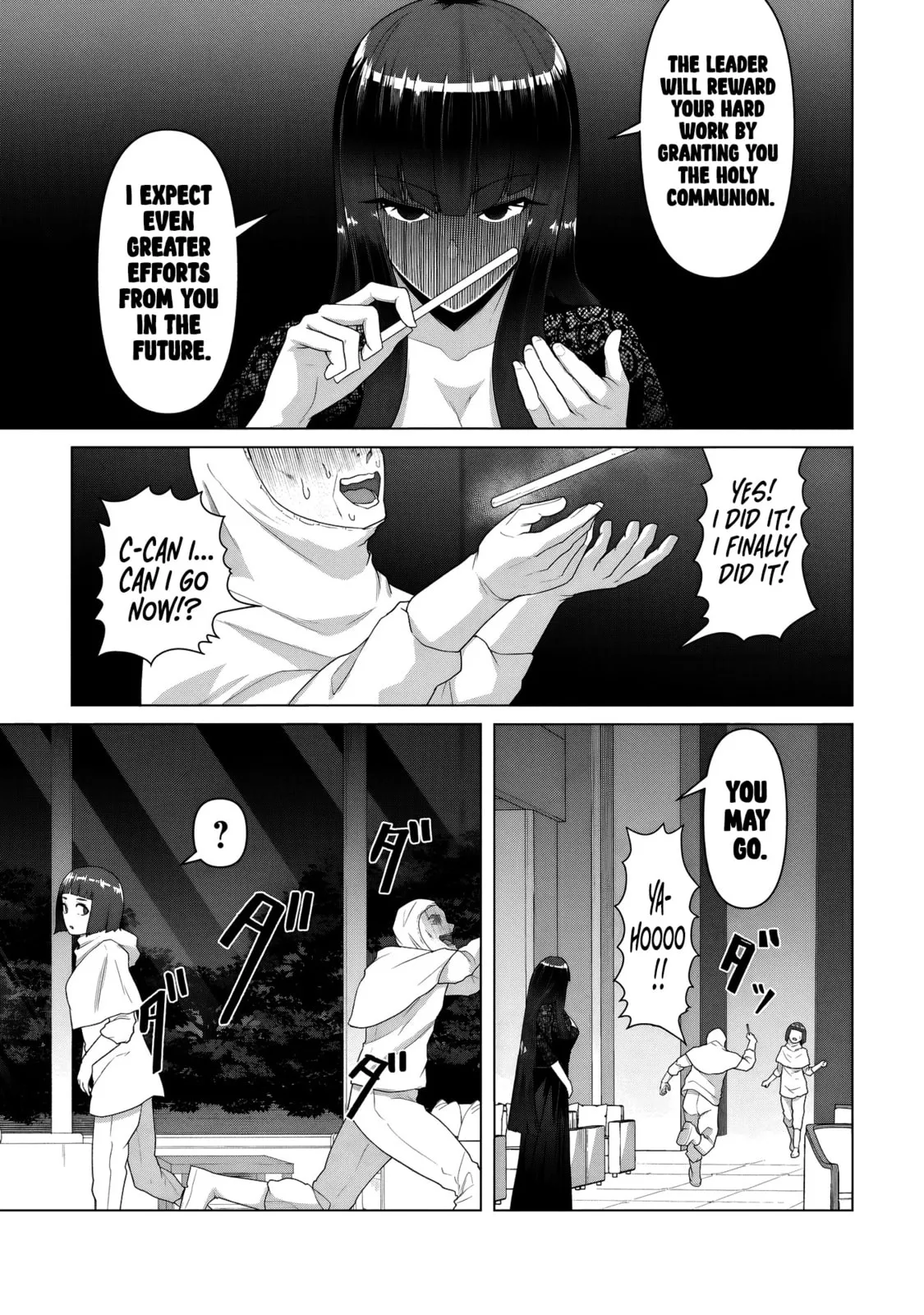 Only My Vaccine Can Save the World From Zombie Apocalypse — Chapter 33 — Page 15