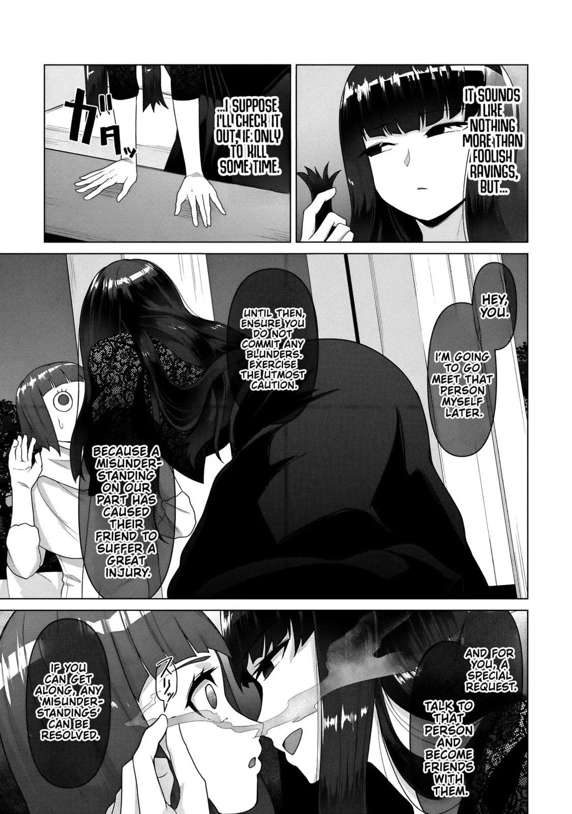Only My Vaccine Can Save the World From Zombie Apocalypse — Chapter 33 — Page 17