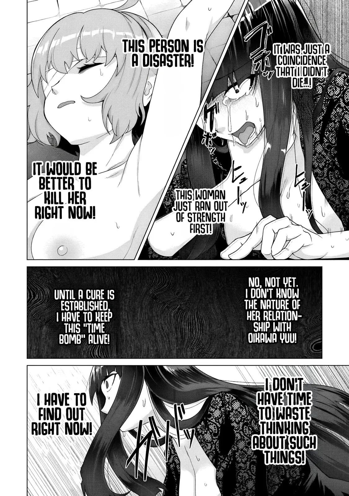 Only My Vaccine Can Save the World From Zombie Apocalypse — Chapter 34 — Page 22