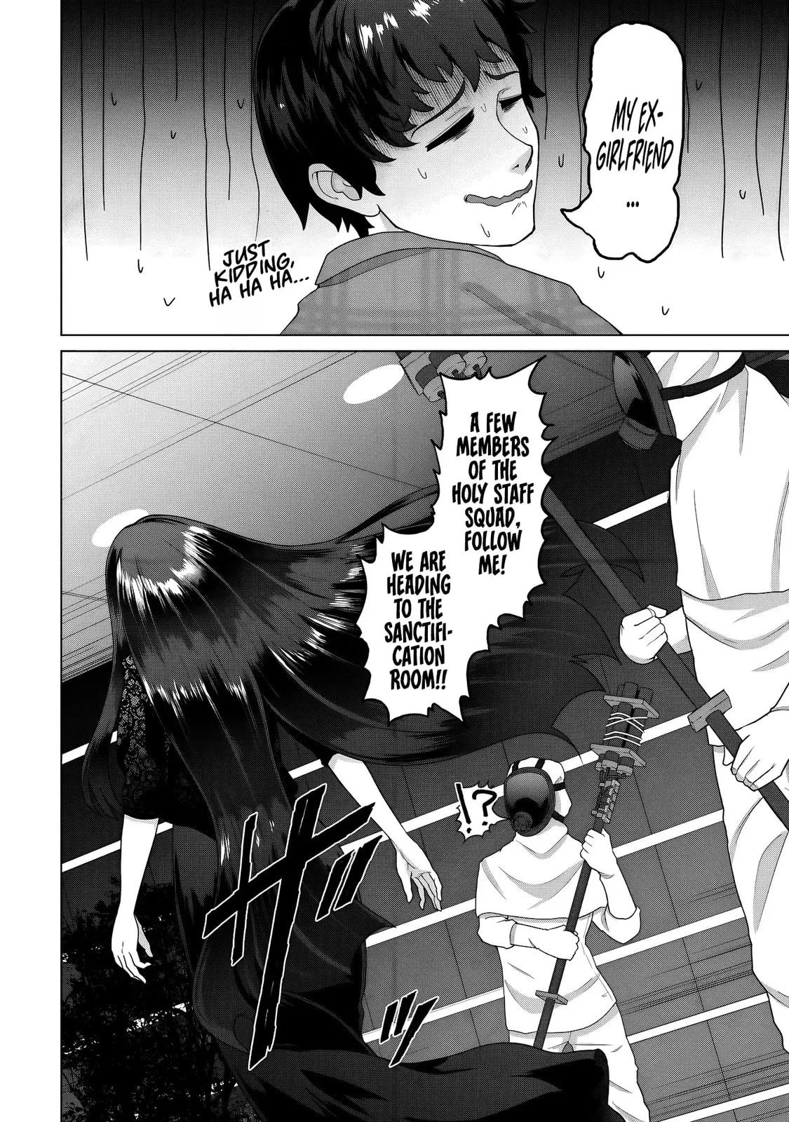 Only My Vaccine Can Save the World From Zombie Apocalypse — Chapter 34 — Page 26