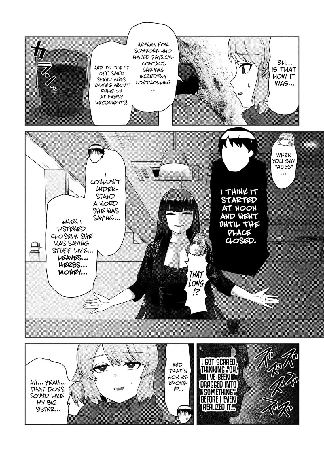 Only My Vaccine Can Save the World From Zombie Apocalypse — Chapter 35 — Page 2